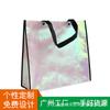 Bolsa laminada no tejida colorida Bolsa de película de color mágico Bolsa de película navideña bolsa de compras bolso láser a color