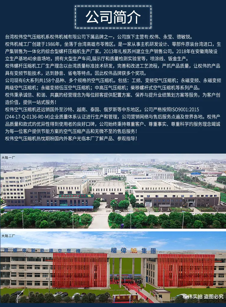 详情-18.jpg