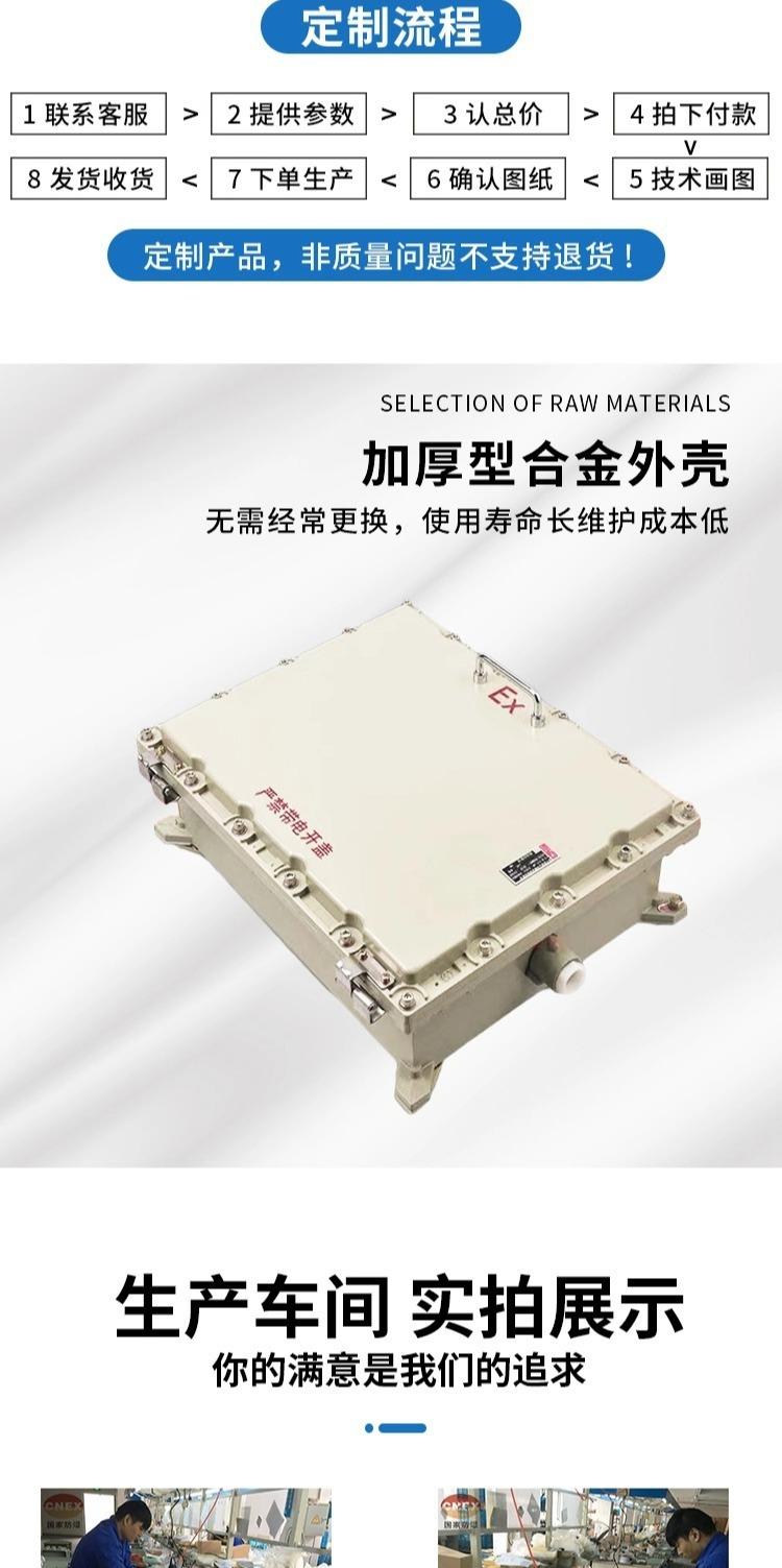 切图_微信图片_20250604163014-2.jpg