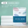 Juego de Cama Desechable de Cuatro Piezas para Estancias en Hotel, Viajes, Sábanas Desechables Más Gruesas, Fundas de Edredón, Fundas de Almohada, Ropa de Cama Resistente a las Manchas