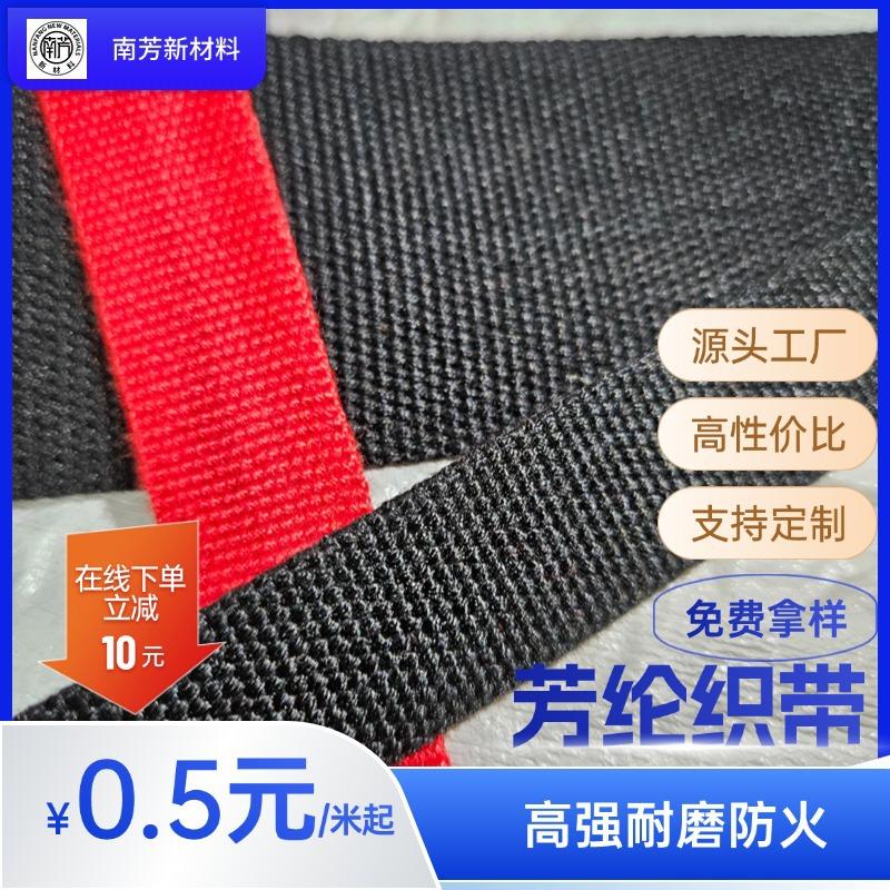 T250422211020-原始文件PSD - 副本 (29