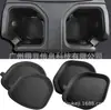 Adecuado para JEEP Wrangler Coaster Ranura de Puerta JEEP Wrangler JL Portavasos Alfombrilla Antideslizante Comercio Exterior Transfronterizo 4 Piezas