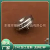 Los fabricantes suministran piezas de torno de acero inoxidable de forma especial piezas de torno CNC de acero inoxidable para la producción según muestra de dibujo