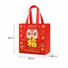 Festival de Mediados de Otoño Bolsa de Regalo Laminada Impermeable No Tejida Bolsa de la Suerte Bolso para Pastel de Luna Regalo