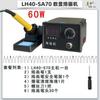 Máquina de Pirógrafo con Temperatura Ajustable Pengjia Juego de Herramientas para Pirógrafo de Calentamiento por Transferencia para Gourd Tablero de Madera Pluma para Quemar Madera Hierro de Soldadura Eléctrico Cepillo