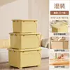 Caixa de Armazenamento Plástica Doméstica, Capacidade Extra Grande para Roupas e Colchas, Caixa de Armazenamento Portátil com Rodas para Brinquedos