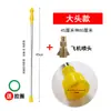Accesorios para pulverizadores, varilla de pulverización de acero inoxidable, varilla telescópica extensible, para árboles frutales, jardín, agricultura, pulverizador retráctil, varilla de pulverización.