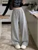 Calça de moletom feminina nova para primavera e outono, cintura alta, solta, reta, perna larga, calça de moletom casual versátil com perna curva para pessoas baixinhas