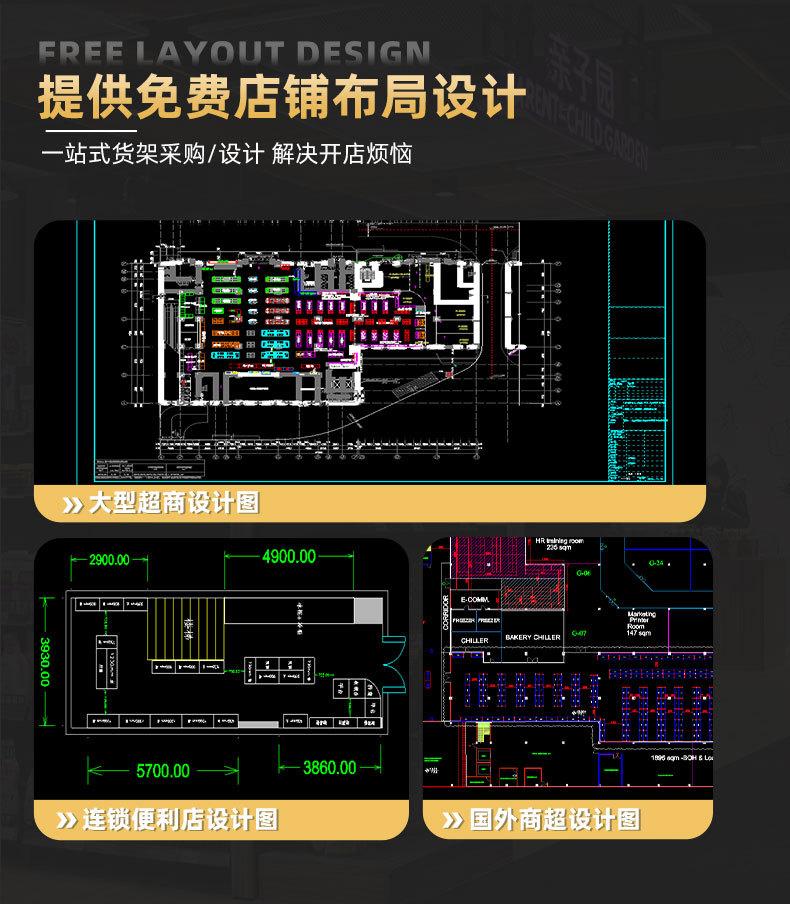 幸业详情页拆卸脚_14.jpg