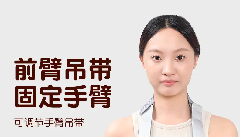 详情页_01