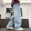 Jeans de Mezclilla para Niños Verano Estilo Delgado 2026 Ropa Nueva para Niños Mayores, Pantalones Anti-Mosquitos, Pantalones Largos de Verano para Niños