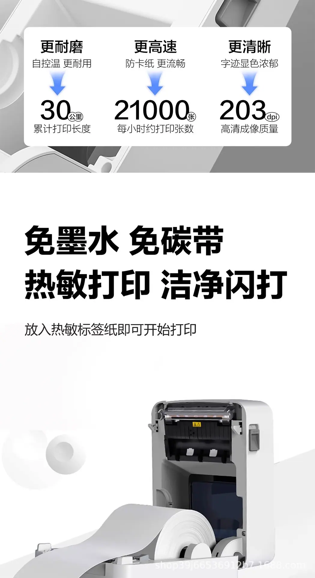 详情图18.jpg
