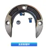Anillo Resistente al Desgaste para Sillín de Remolque, Accesorios de Anillo Resistente al Desgaste para Asiento de Tracción Jost Sinotruk Baohua 5090