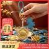 Llavero de Cuatro Hojas Dorado Oro Puro 999 Cantidad mínima de pedido 1 pieza Palabras Auspiciosas Colgante Dorado Regalo Venta al por mayor Cantidad mínima de pedido 1 pieza