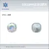 Rhinestones Cuadrados de Cristal K9 Corte Antiguo de 10 mm de Wuzhou, Base Puntiaguda, Forma Irregular, Decoraciones para Uñas, Rhinestones Portátiles para Uñas