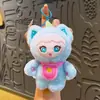 Nuevo Famoso de Internet Bebé de Tres Años Llavero Lindo Peluche Colgante Muñeca Regalo Muñeca Colgante Muñeca Venta al por Mayor