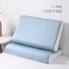 Funda de almohada de látex, Funda de almohada fresca de seda helada, Almohada viscoelástica, Almohada individual refrescante, Par de tapetes de verano para niños