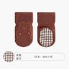 Calcetines para Bebé Antideslizantes para el Piso Otoño Sueltos Sin Costuras Dibujos Animados Lindos Calcetines de Algodón para Hombres y Mujeres Calcetines para Bebé y Niño Pequeño Personalizados