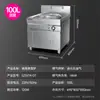 Fogão a Gás Comercial Lechuang para Cozinhar Macarrão, Fogão a Gás Econômico para Macarrão, Fogão Multifuncional para Cozinhar Macarrão Sopa e Mingau para Cantinas e Barracas de Rua