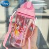 Taza de Agua Absorbente Princess Minnie para Niños, Vaso con Popote, Taza de PP Antifugas con Asa para Bebés Niñas, Bebé Pequeño, Guardería, Vaso de Agua