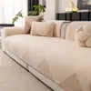 Cojín de sofá de felpa lujoso y cómodo, nuevo diseño de felpa engrosada otoño/invierno 2026, con un cojín de asiento fijo, antideslizante, de una sola pieza