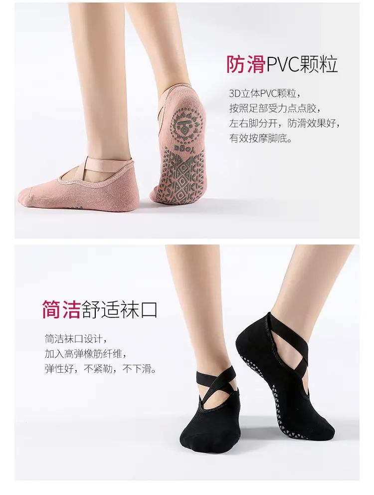 毛圈绑带1_05