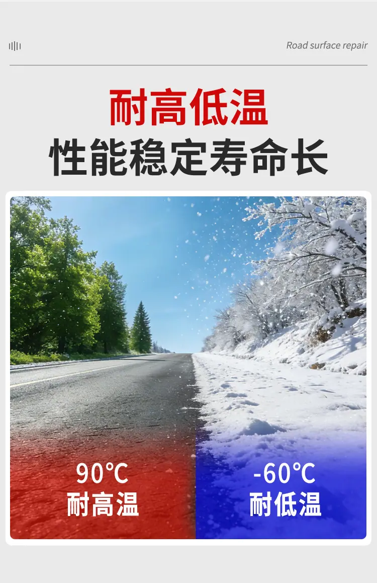详情-回春新_12.jpg