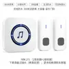 Timbre Inalámbrico para Uso Doméstico, Timbre Electrónico Musical Impermeable, Tonos de Llamada de Larga Distancia 400m, Dispositivo de Llamada para Ancianos