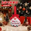 Bolsas de Regalo Creativas Navideñas, Bolsas para Empacar Manzanas de Nochebuena, Bolsas de Regalo Navideñas, Bolsas de Lona Portátiles para Dulces
