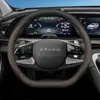 Adecuado para la funda del volante Xingtu Yaoguang, 24 modelos, cubierta de volante de coche ultra delgada especial cdm Lingyun Lanyue Chaiwind para todas las estaciones