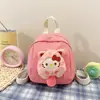 206 Bolso de Lona Nuevo Estilo Verano Niños, Bolsa Escolar de Jardín de Infancia Linda de Dibujos Animados, Bolso de Peluche de Aspecto de Alta Calidad para Niños
