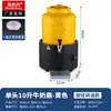Aquecedor de Leite Cerâmico para Buffet, Balde Isolado para Leite de Soja, Aquecedor de Café, Aquecimento Elétrico Comercial 10L Dispensador de Bebidas Suco Chá
