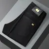 Pantalones Cortos Blancos Gruesos Estilo Europeo de Lujo para Otoño e Invierno, Resistentes al Agua, al Aceite y a las Manchas, Pantalones Rectos Ajustados Elásticos, Marca de Tendencia