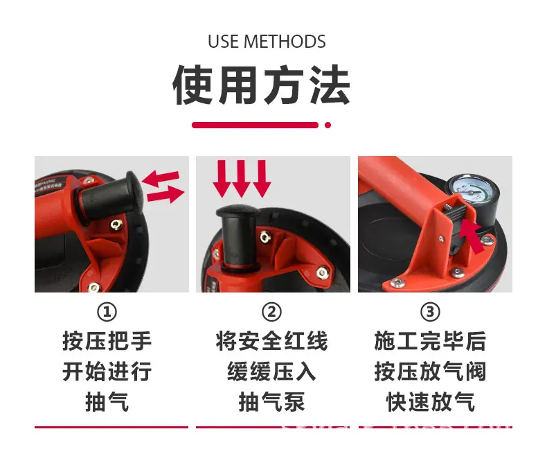 新款手动详情页_09.jpg