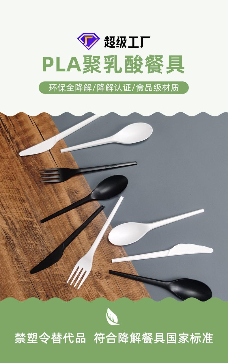 1-换图.jpg