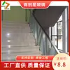 Barandilla de escalera de acero inoxidable barandilla de ingeniería pasamanos de escalera de vidrio barandilla de escalera de vidrio fábrica de vidrio instalación de escalera