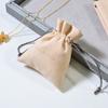 Precio al por mayor de fábrica y al por menor Opcional multicolor Fajín con cordón Bolsa para joyas de microfibra Bolsa para joyas Logo impreso