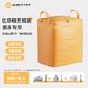Bolsa de Empaque para Mudanza Caja de Almacenamiento Bolsa de Equipaje de Gran Capacidad Artefacto para Mudanza Caja Organizadora Bolsa de Piel de Serpiente Bolsa Tejida