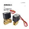Válvula solenoide normalmente cerrada VX2120-X64 08/10/15/2 minutos/4 minutos AC220V/DC24V