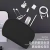 Bolsa de Almacenamiento para Datos, Bolsa de Almacenamiento para Cosméticos, Bolsa de Almacenamiento Digital Multifuncional, Batería Externa, Bolsa de Almacenamiento para Cables de Datos de Auriculares