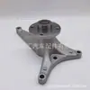 16380-38010 Es Adecuado para Toyota Lexus Lx570 Land Cruiser Urj200 Soporte de Bomba de Agua