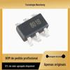 Novo adesivo para espinhas BS801B SOT23-6 IC de toque chip de detecção de toque capacitivo de botão único