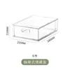 Caja de Almacenamiento para Refrigerador, Caja de Almacenamiento de Huevos Tipo Cajón para Cocina Doméstica, Caja Transparente de Plástico de Grado Alimenticio Sellada para Conservar la Frescura
