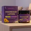 Crema de Magnesio Nocturna LANISKA con Extracto de Planta de Lavanda para Hidratación y Calma de la Piel Cuidado Corporal