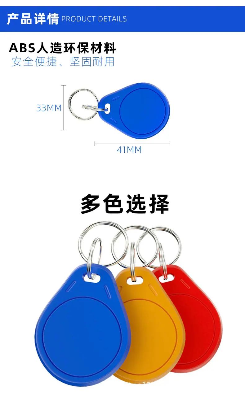 3号扣卡详情_04.jpg