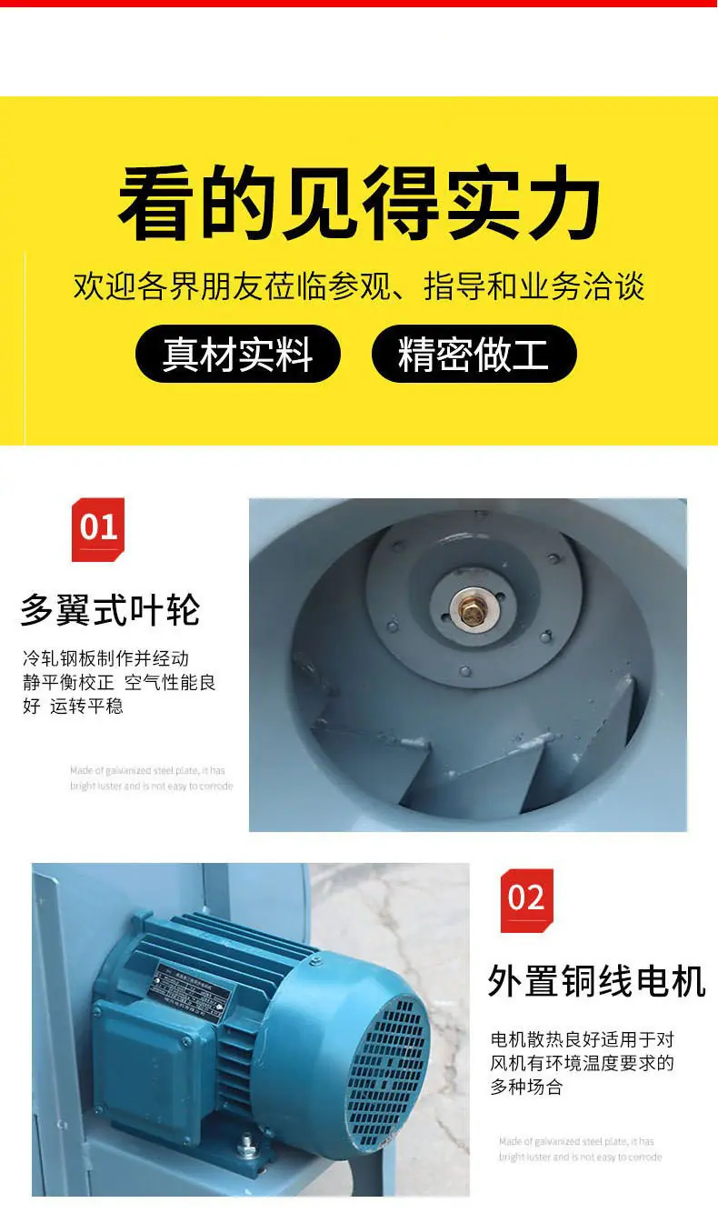 离心_08.jpg
