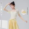 Ropa de Danza Clásica Estilo Nuevo para Mujer, Top Elástico de Malla con Mangas Cortas y Volantes, Ropa de Entrenamiento Corporal para Danza China