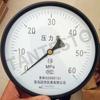 Nacional três quatro cinco seis elétrico injeção common rail injetor testador de pressão de pulso ferramenta de reparo bico outro