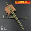 Piratas Zoro Tercera Generación Corte Fantasma Versión Mejorada Vaina Metal 22cm Accesorios Artesanías Sin Filo Arma Cosplay