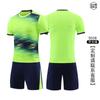 Traje de bádminton de cuatro piezas traje de voleibol traje de ropa tenis de mesa infantil otoño e invierno traje de pantalón de manga larga hombre